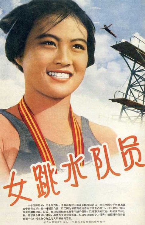 哪里能办日本天使大學成绩单
